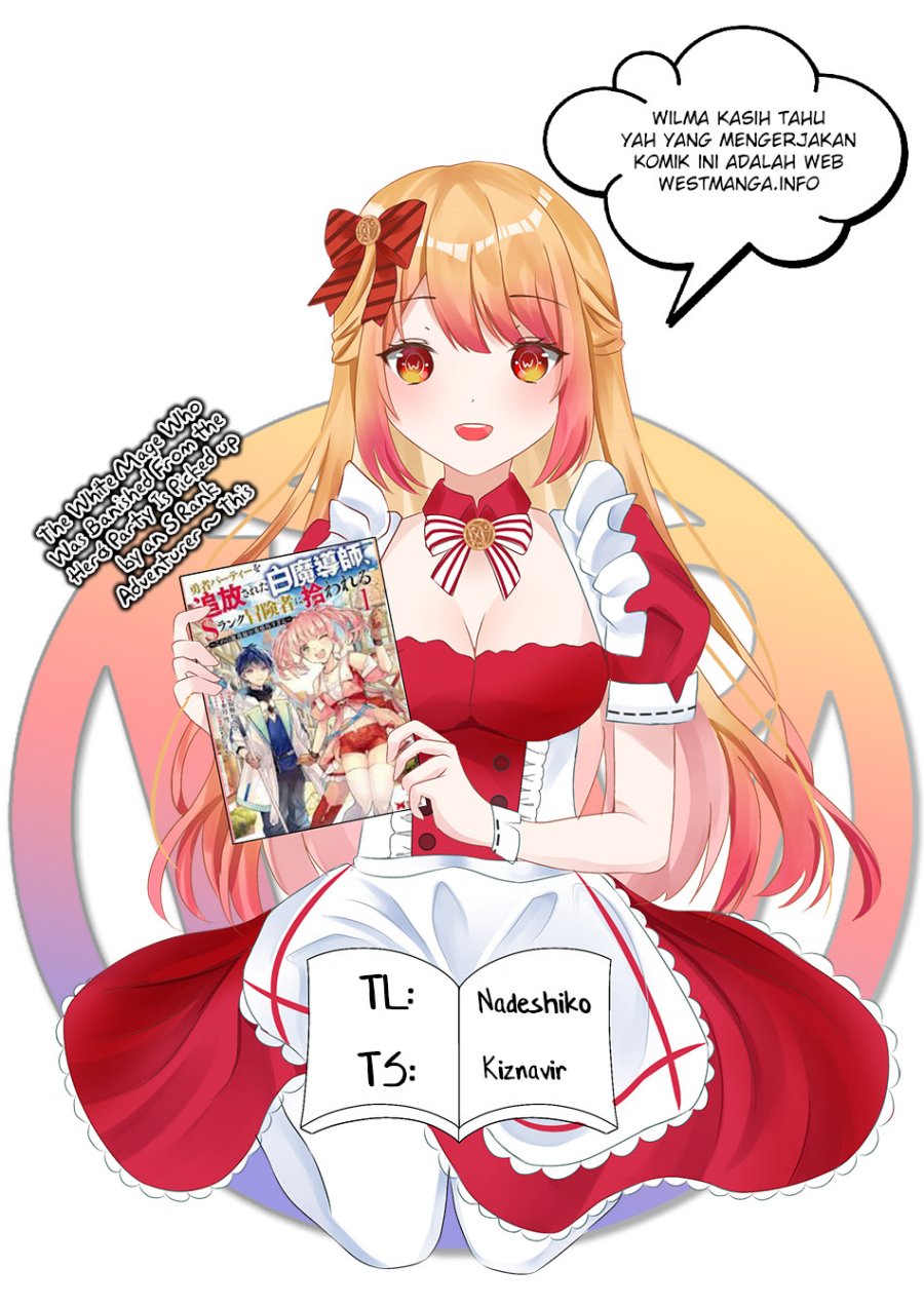 The White Mage Who Was Banished From the Hero’s Party Is Picked up by an S Rank Adventurer ~ This White Mage Is Too Out of the Ordinary! Chapter 16.2 Gambar 2