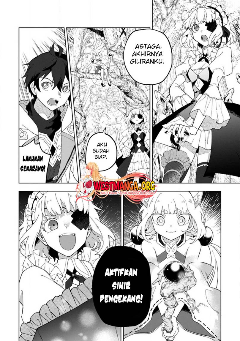 The White Mage Who Was Banished From the Hero’s Party Is Picked up by an S Rank Adventurer ~ This White Mage Is Too Out of the Ordinary! Chapter 26.3 Gambar 5