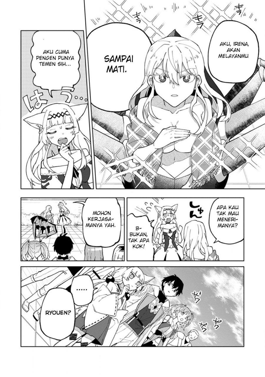 The White Mage Who Was Banished From the Hero’s Party Is Picked up by an S Rank Adventurer ~ This White Mage Is Too Out of the Ordinary! Chapter 28 Gambar 19