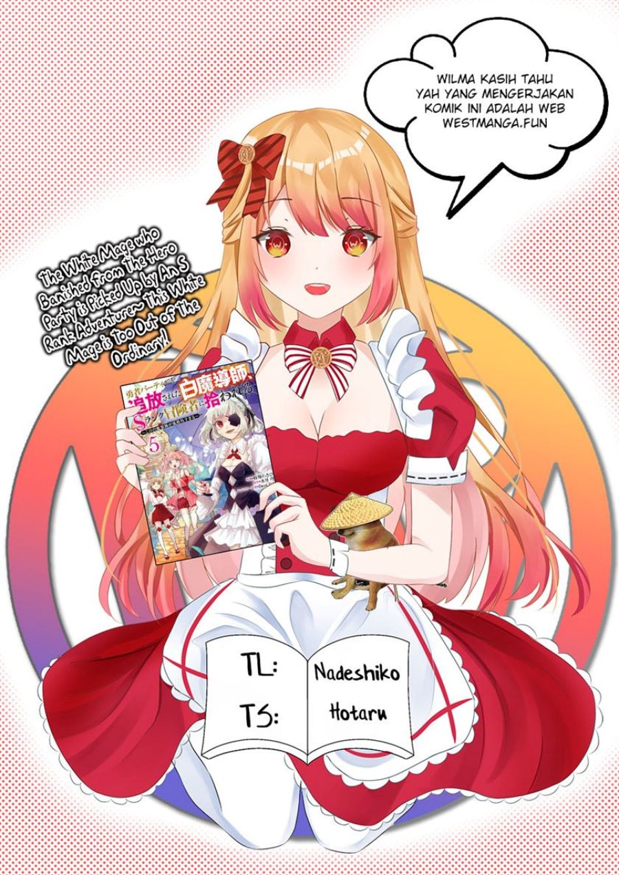 The White Mage Who Was Banished From the Hero’s Party Is Picked up by an S Rank Adventurer ~ This White Mage Is Too Out of the Ordinary! Chapter 30.2 Gambar 1