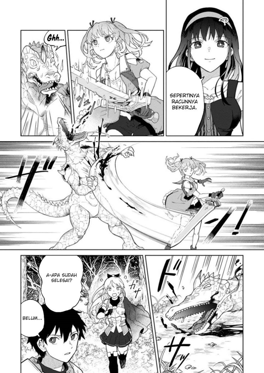 The White Mage Who Was Banished From the Hero’s Party Is Picked up by an S Rank Adventurer ~ This White Mage Is Too Out of the Ordinary! Chapter 38 Gambar 5