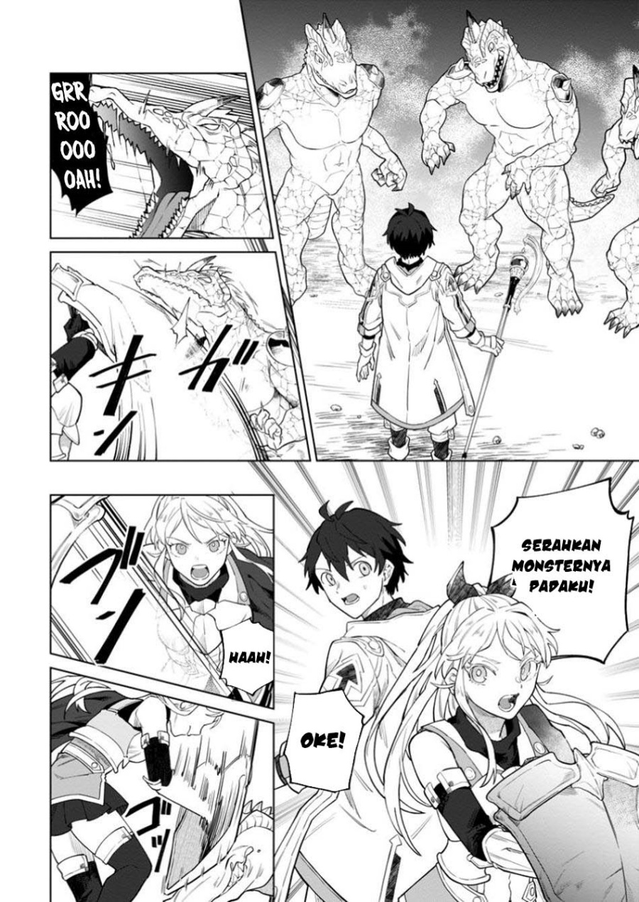 The White Mage Who Was Banished From the Hero’s Party Is Picked up by an S Rank Adventurer ~ This White Mage Is Too Out of the Ordinary! Chapter 38 Gambar 13