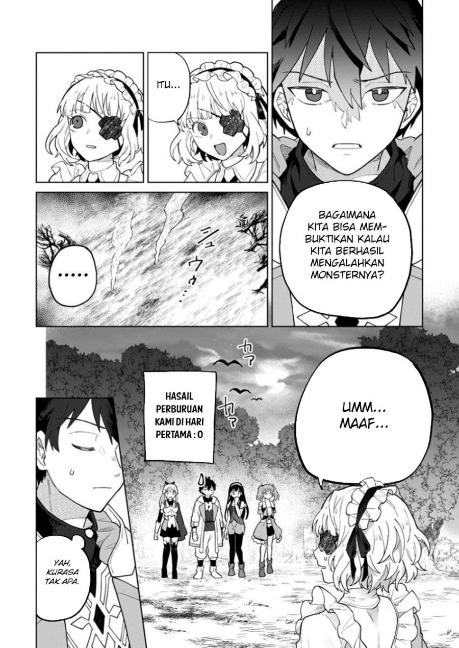 The White Mage Who Was Banished From the Hero’s Party Is Picked up by an S Rank Adventurer ~ This White Mage Is Too Out of the Ordinary! Chapter 38 Gambar 18