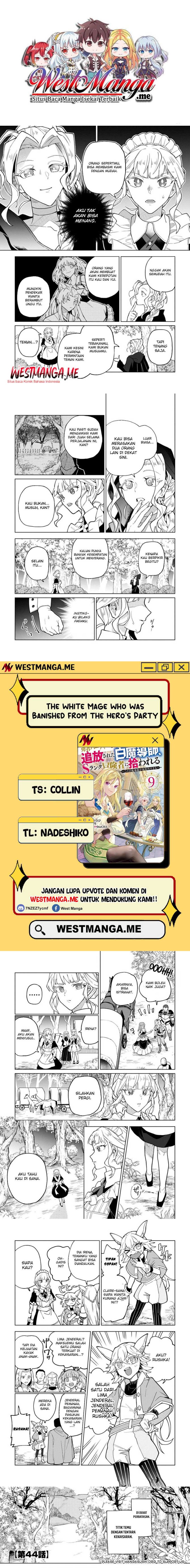 The White Mage Who Was Banished From the Hero’s Party Is Picked up by an S Rank Adventurer ~ This White Mage Is Too Out of the Ordinary! Chapter 44 Gambar 1