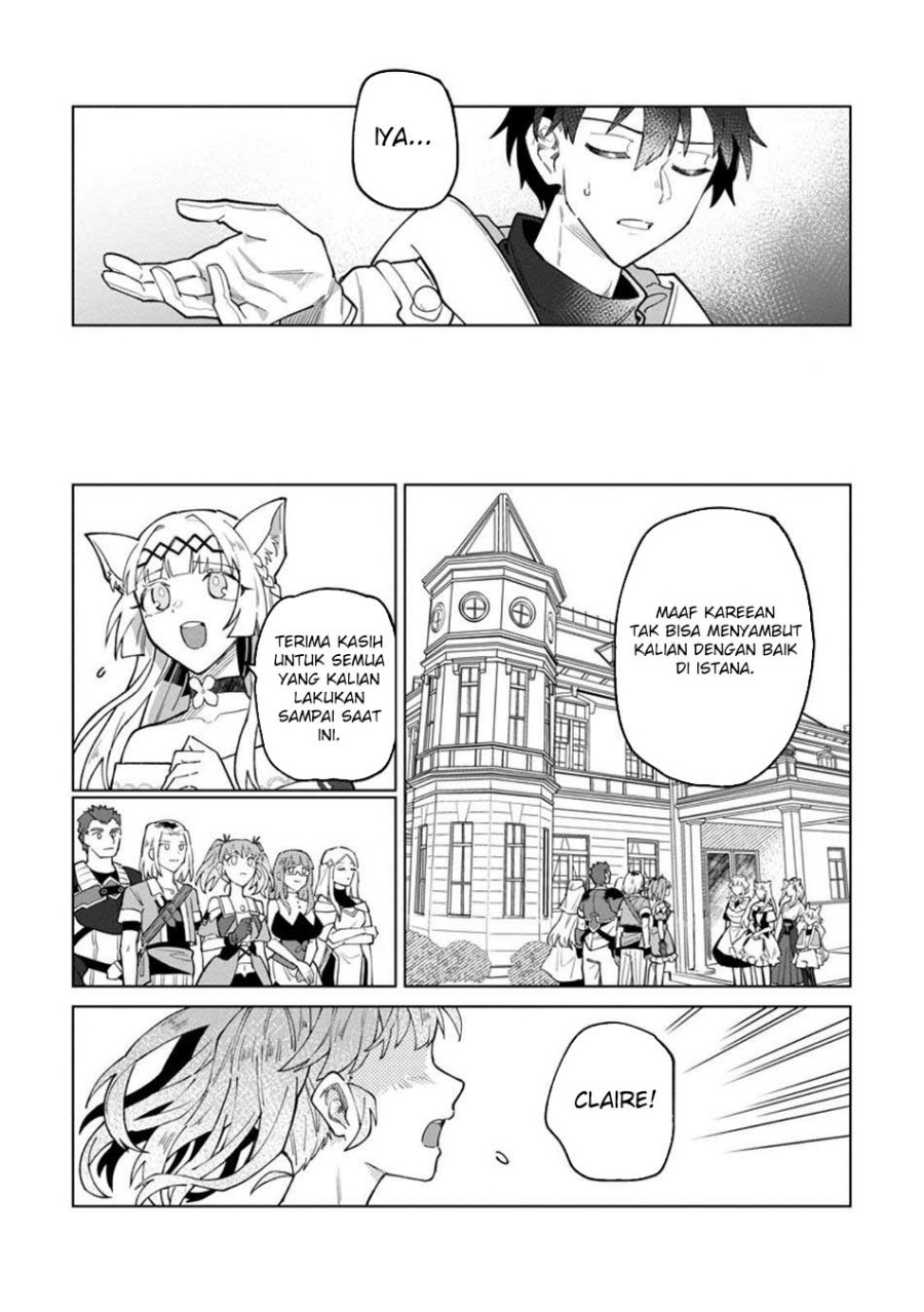 The White Mage Who Was Banished From the Hero’s Party Is Picked up by an S Rank Adventurer ~ This White Mage Is Too Out of the Ordinary! Chapter 45 Gambar 5