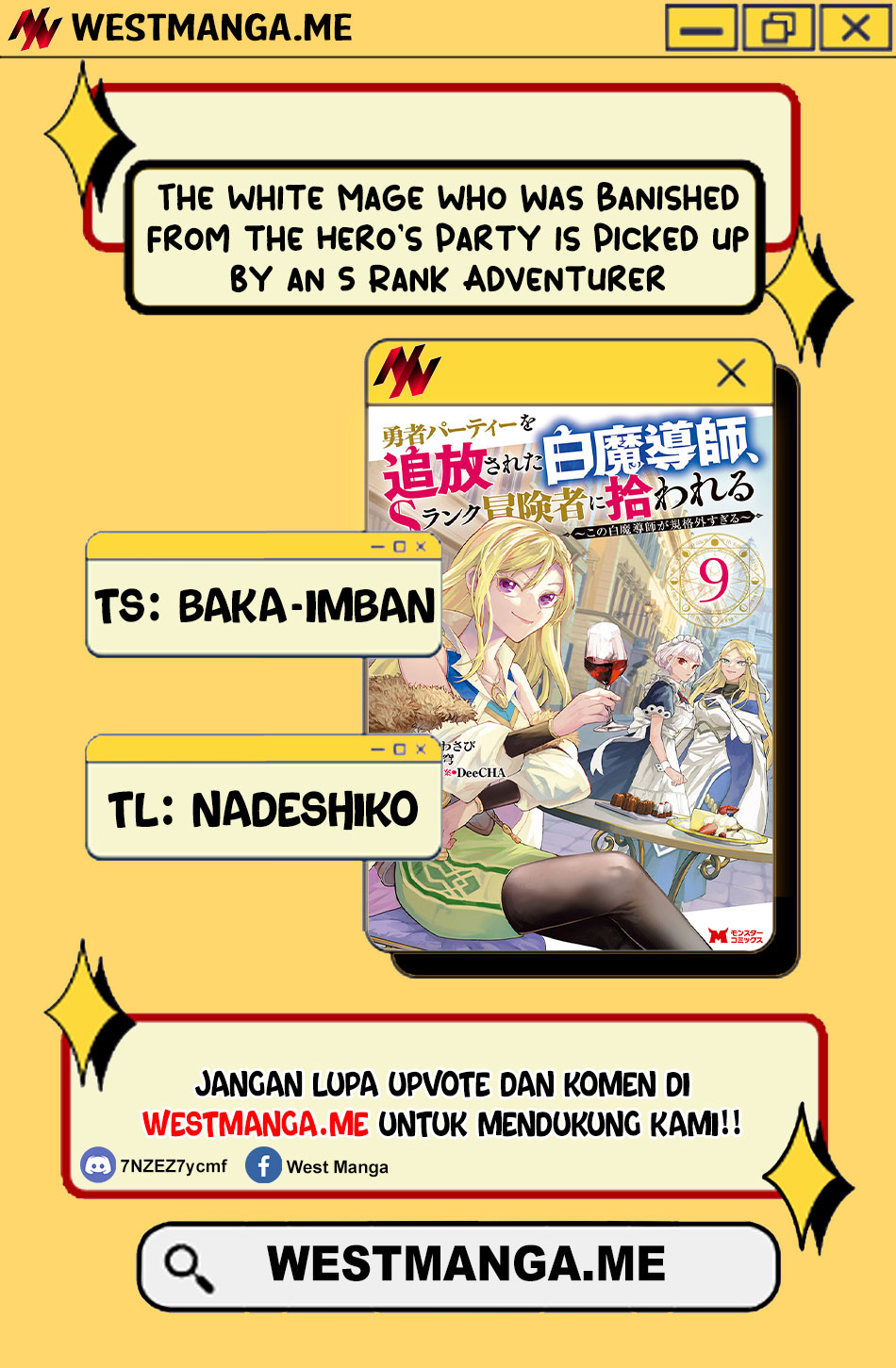 The White Mage Who Was Banished From the Hero’s Party Is Picked up by an S Rank Adventurer ~ This White Mage Is Too Out of the Ordinary! Chapter 47 Gambar 2