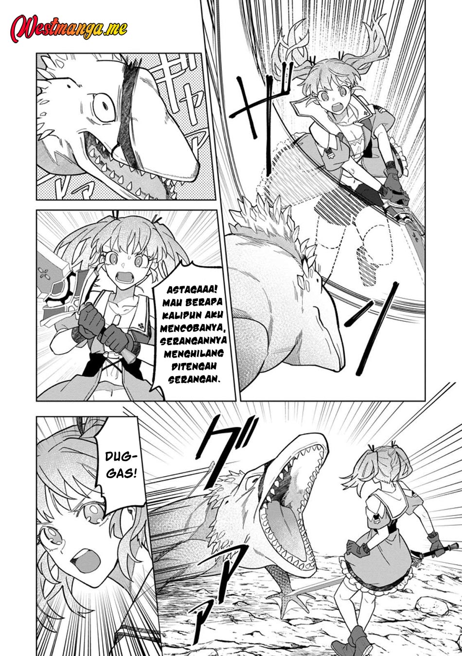 The White Mage Who Was Banished From the Hero’s Party Is Picked up by an S Rank Adventurer ~ This White Mage Is Too Out of the Ordinary! Chapter 47 Gambar 21