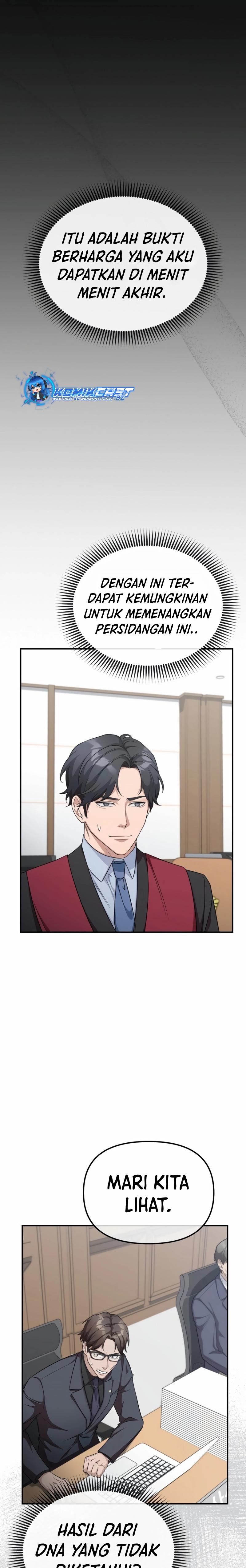 The Wicked Prosecutor Has Changed Chapter 06 Gambar 16