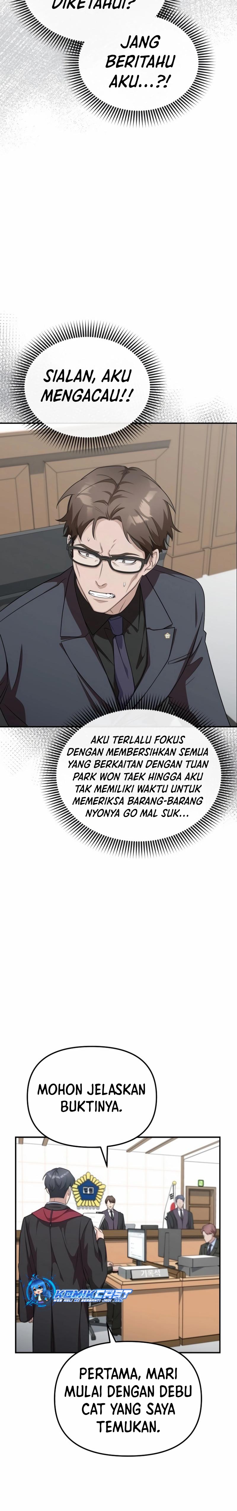 The Wicked Prosecutor Has Changed Chapter 06 Gambar 17