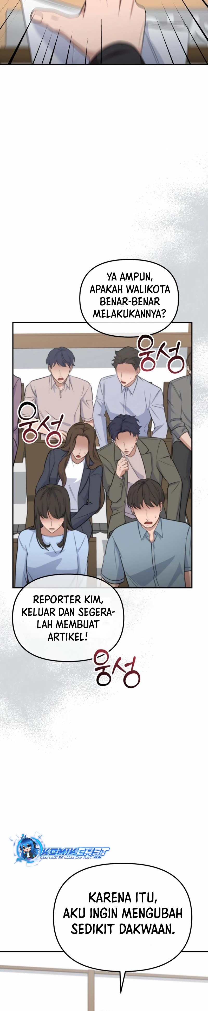 The Wicked Prosecutor Has Changed Chapter 06 Gambar 31