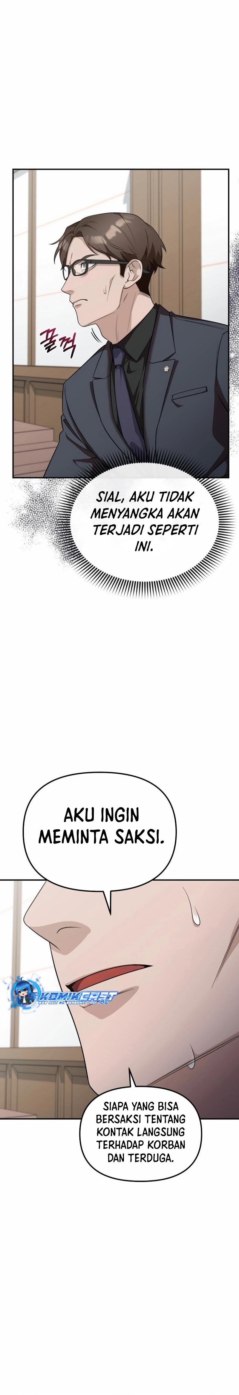 The Wicked Prosecutor Has Changed Chapter 06 Gambar 35