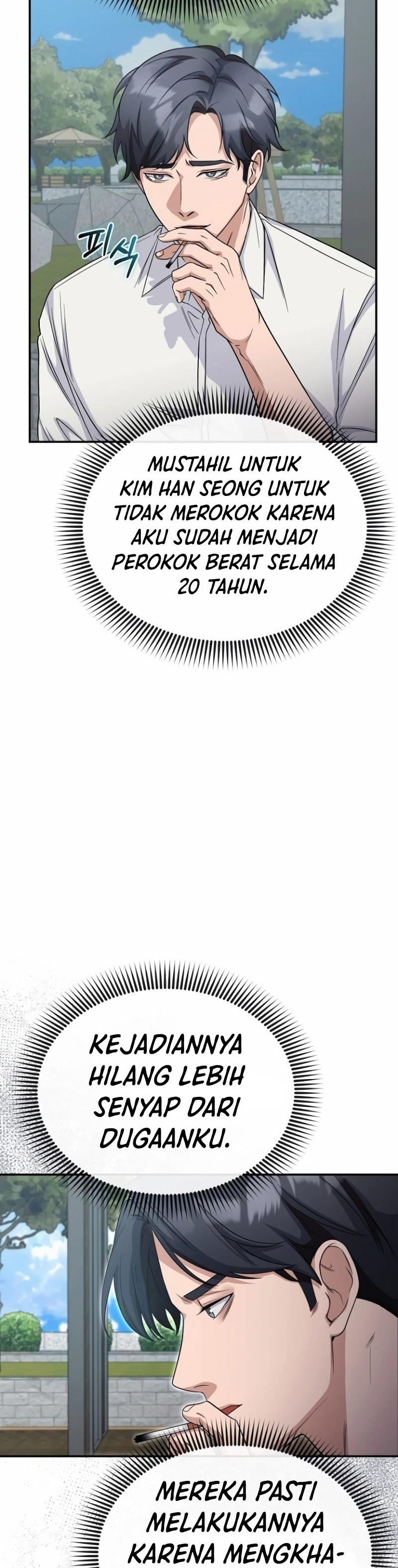 The Wicked Prosecutor Has Changed Chapter 08 Gambar 11