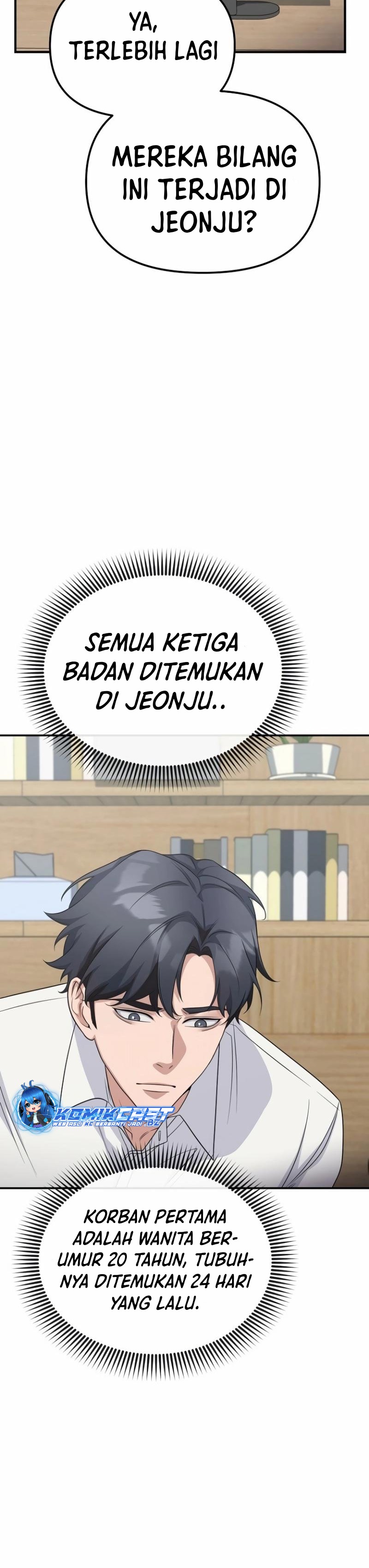 The Wicked Prosecutor Has Changed Chapter 08 Gambar 16