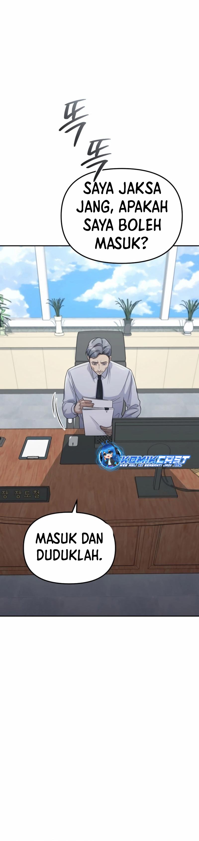 The Wicked Prosecutor Has Changed Chapter 08 Gambar 22