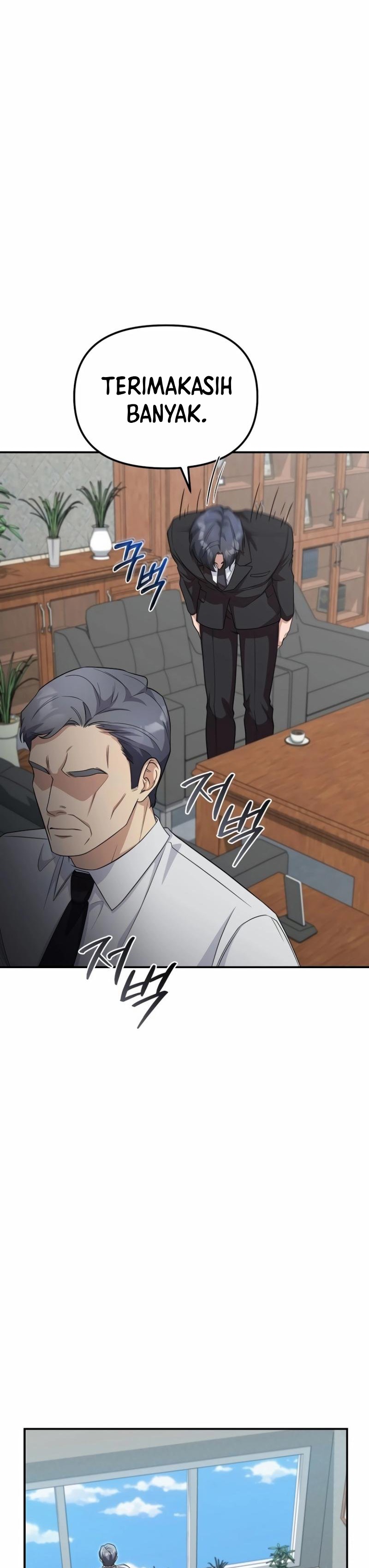 The Wicked Prosecutor Has Changed Chapter 08 Gambar 39