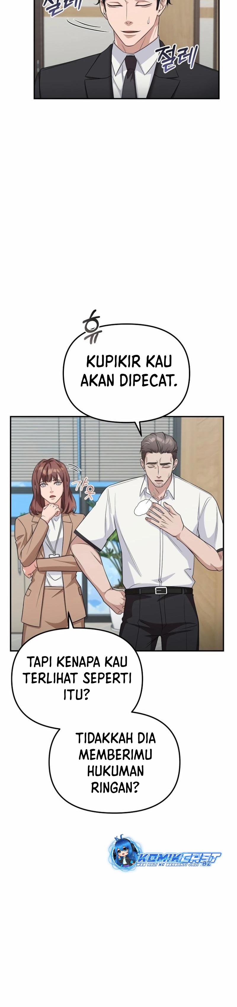 The Wicked Prosecutor Has Changed Chapter 08 Gambar 43