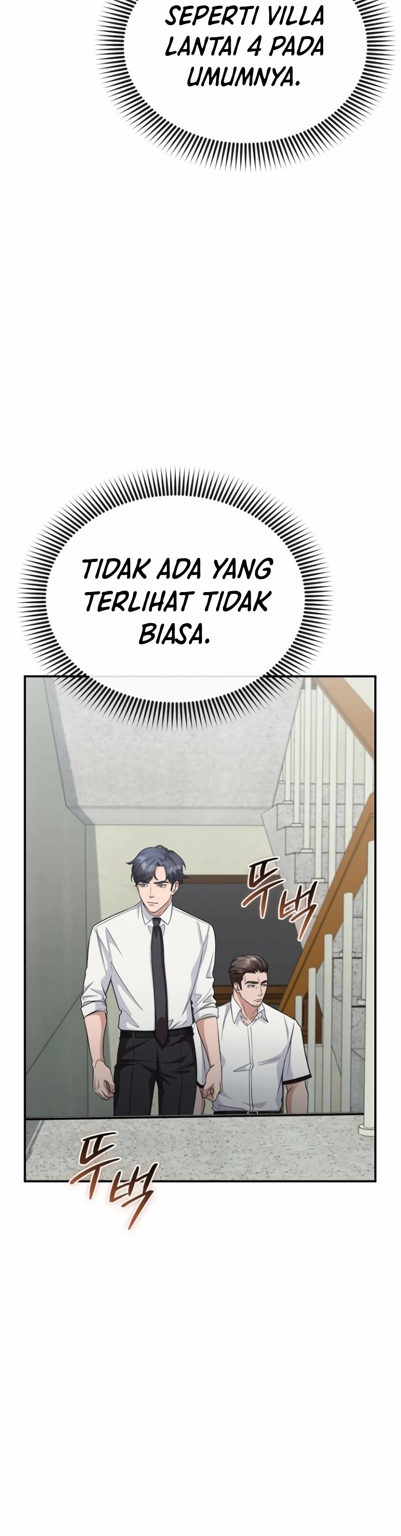 The Wicked Prosecutor Has Changed Chapter 08 Gambar 48