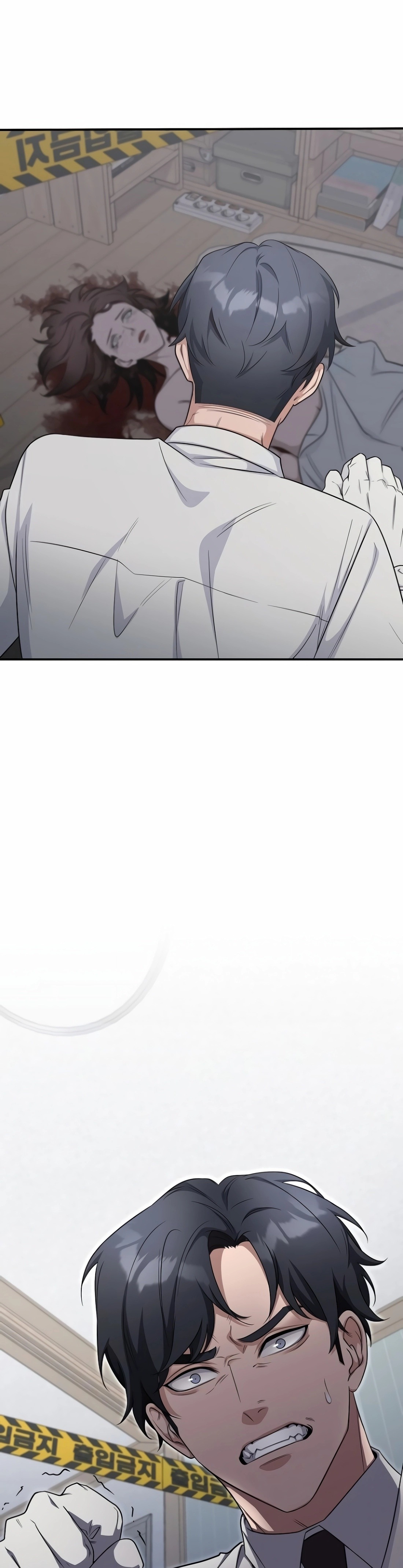 The Wicked Prosecutor Has Changed Chapter 09 Gambar 8