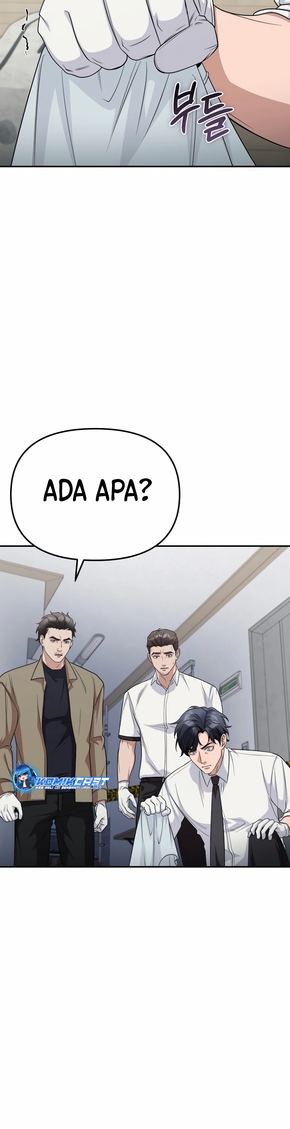 The Wicked Prosecutor Has Changed Chapter 09 Gambar 10