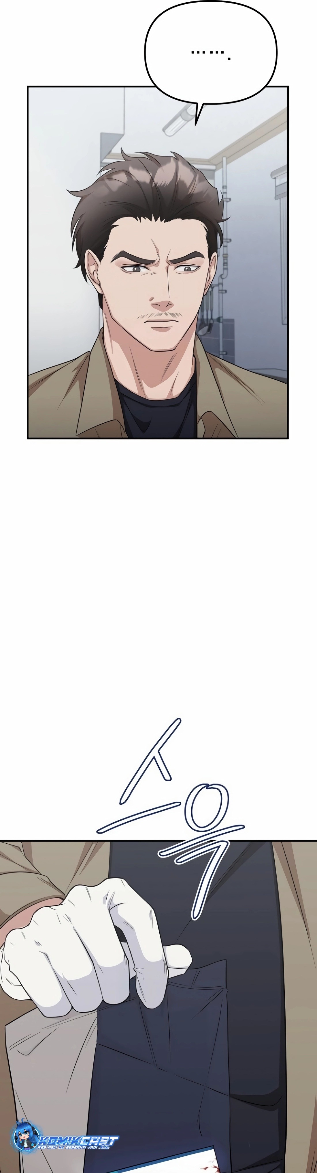 The Wicked Prosecutor Has Changed Chapter 09 Gambar 11