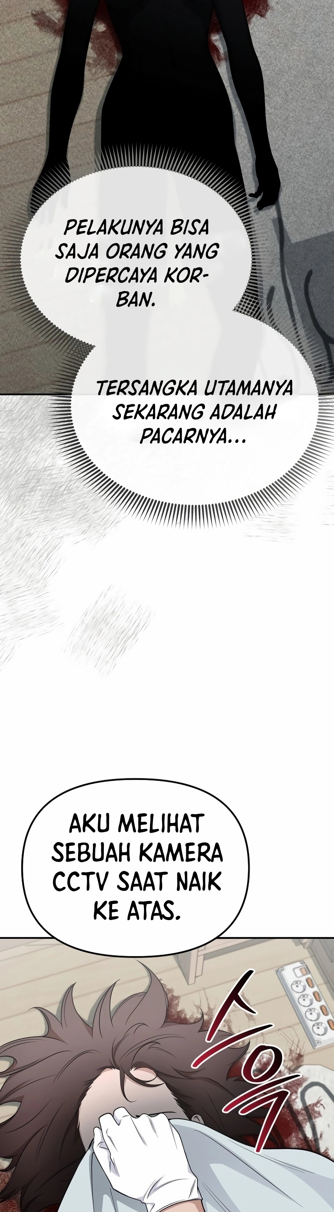 The Wicked Prosecutor Has Changed Chapter 09 Gambar 23