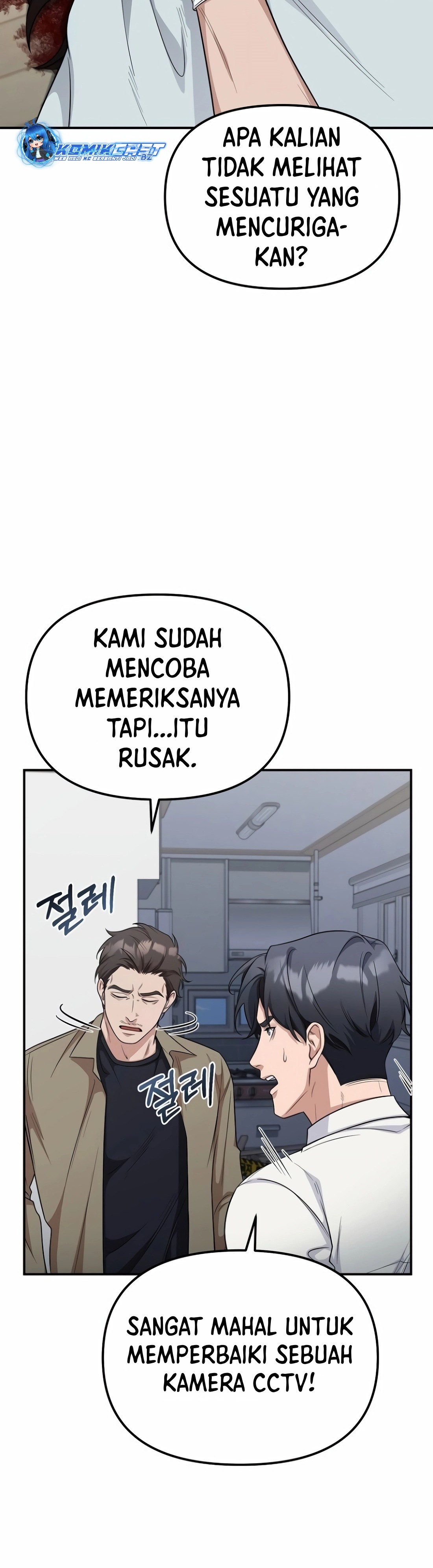 The Wicked Prosecutor Has Changed Chapter 09 Gambar 24
