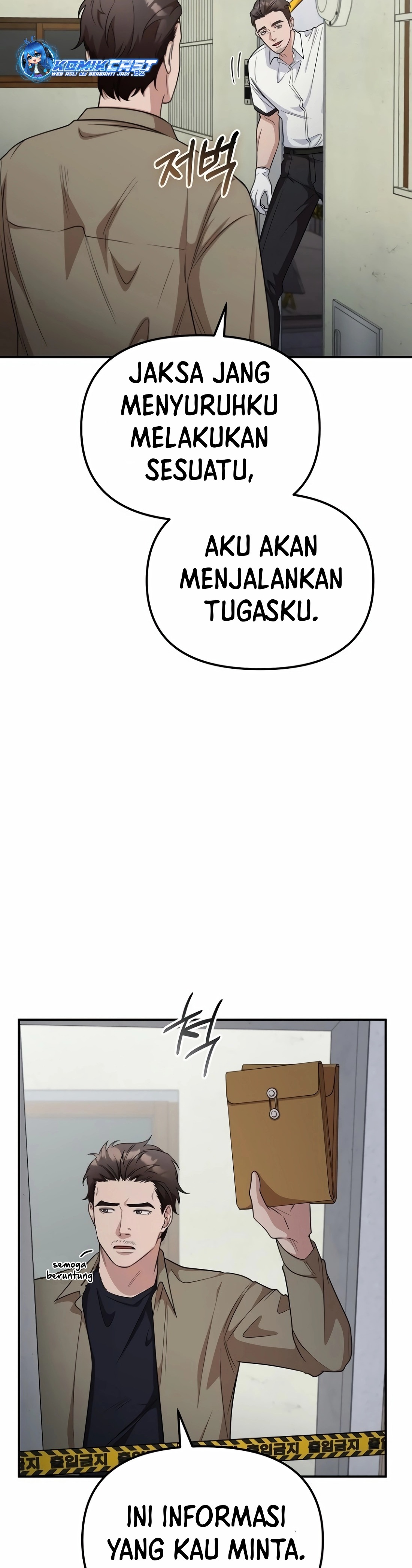 The Wicked Prosecutor Has Changed Chapter 09 Gambar 27