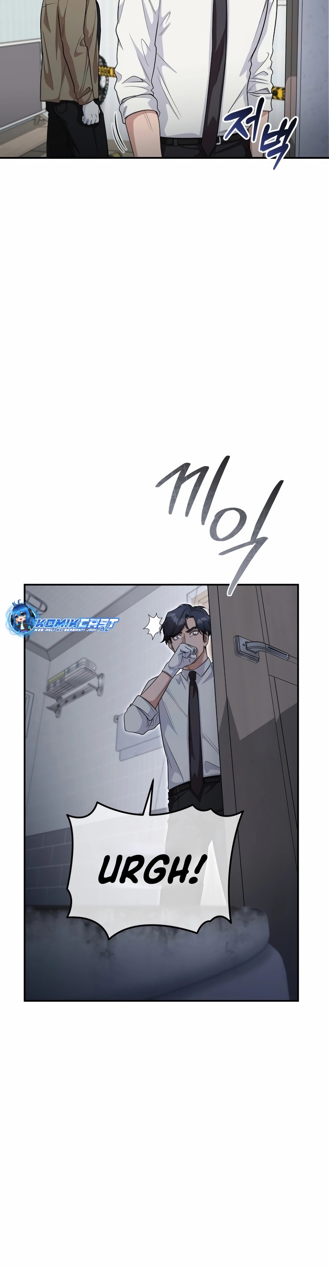 The Wicked Prosecutor Has Changed Chapter 09 Gambar 34
