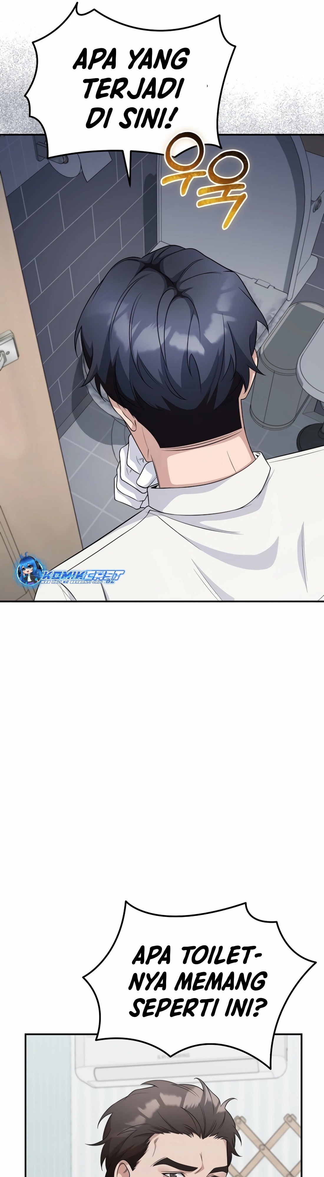 The Wicked Prosecutor Has Changed Chapter 09 Gambar 35