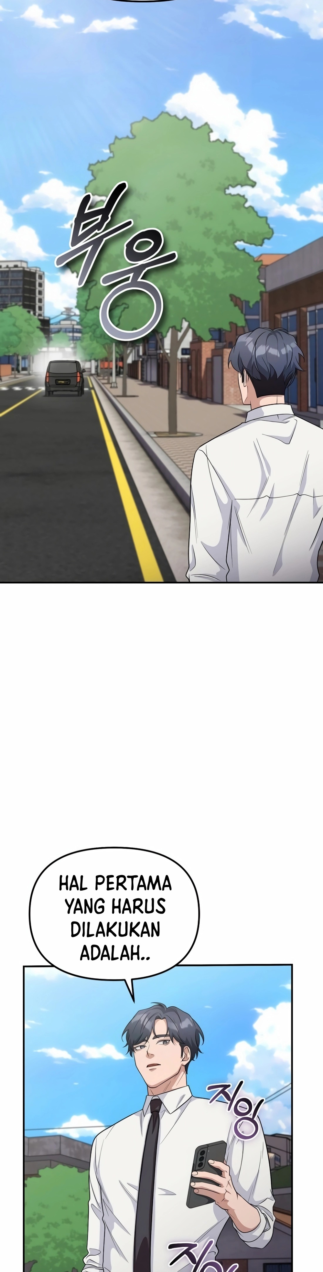 The Wicked Prosecutor Has Changed Chapter 09 Gambar 48