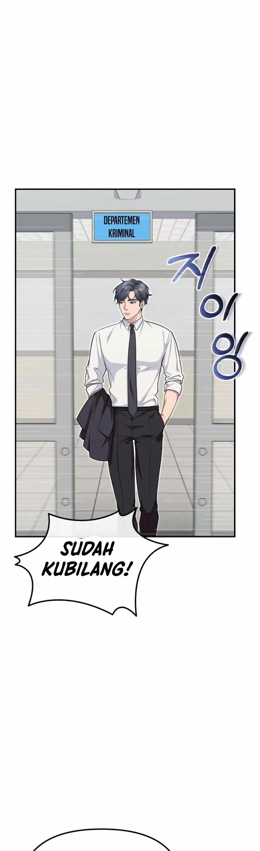 The Wicked Prosecutor Has Changed Chapter 10 Gambar 3