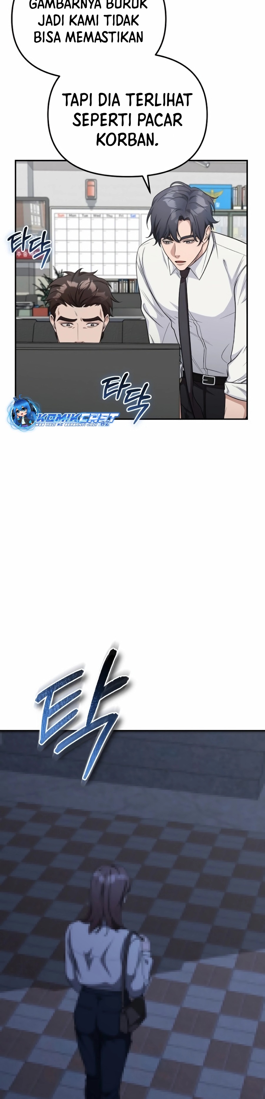 The Wicked Prosecutor Has Changed Chapter 10 Gambar 7
