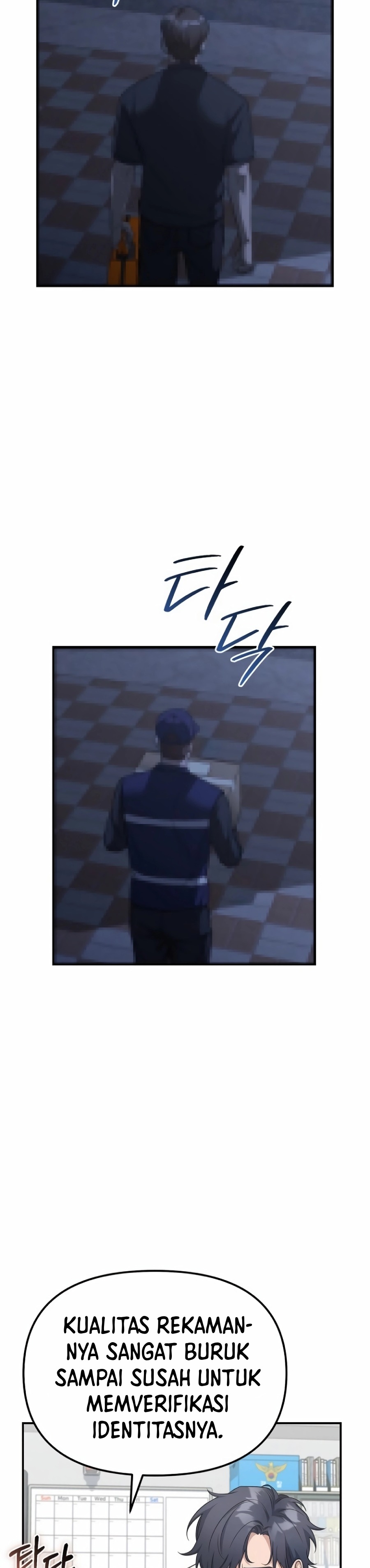 The Wicked Prosecutor Has Changed Chapter 10 Gambar 9