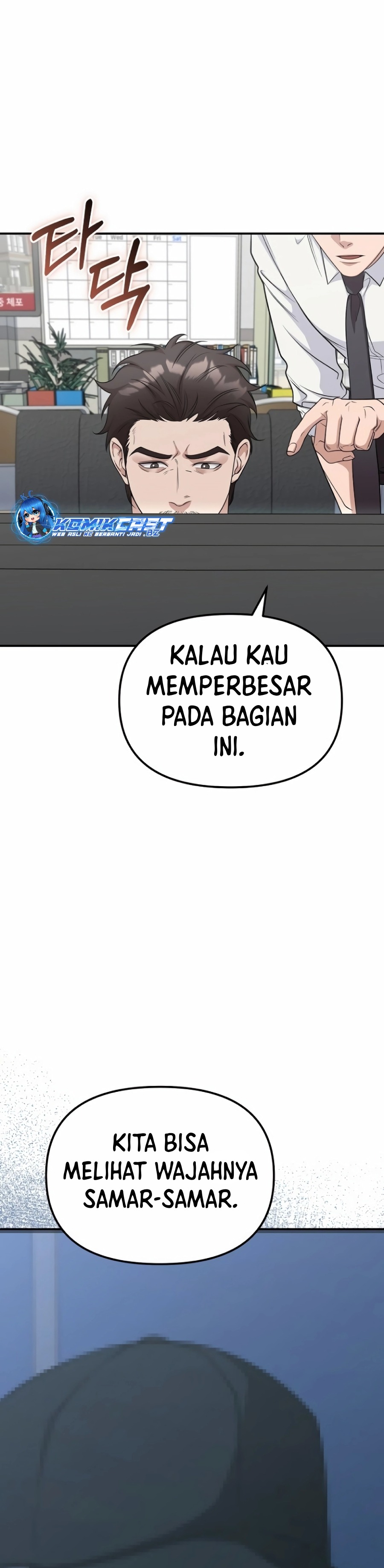 The Wicked Prosecutor Has Changed Chapter 10 Gambar 11