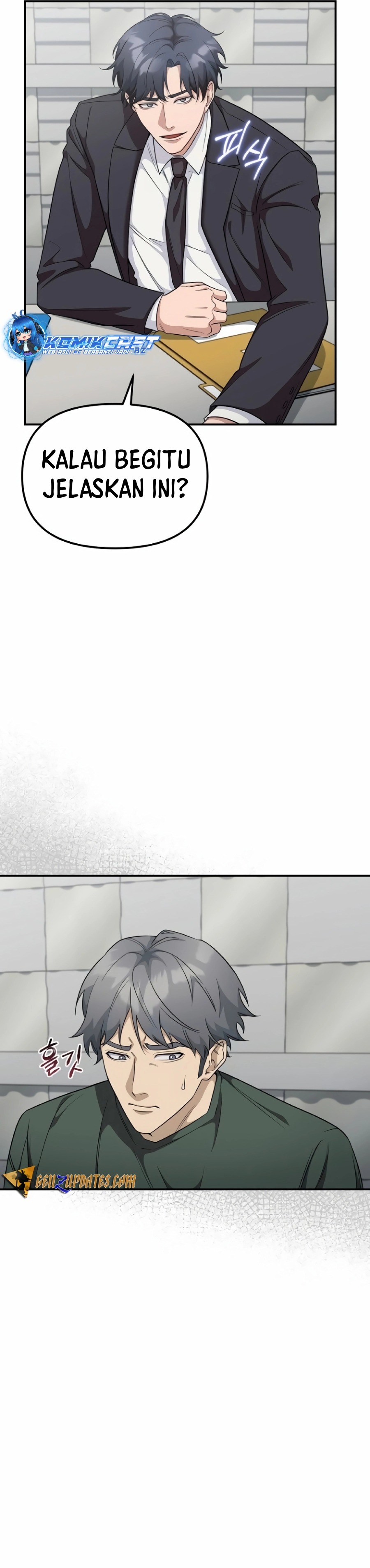 The Wicked Prosecutor Has Changed Chapter 10 Gambar 29