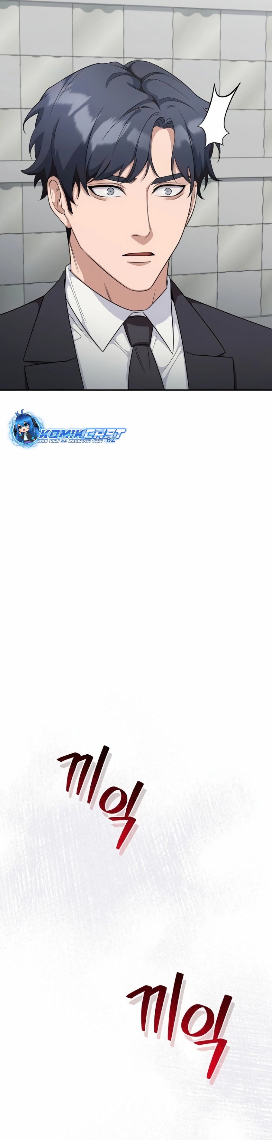 The Wicked Prosecutor Has Changed Chapter 10 Gambar 46
