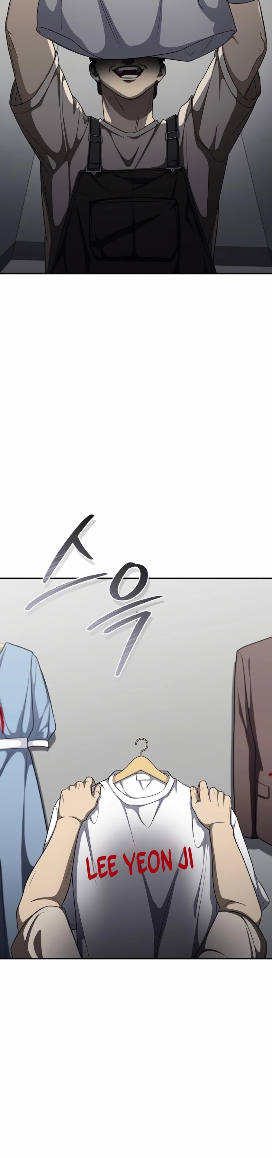 The Wicked Prosecutor Has Changed Chapter 10 Gambar 48