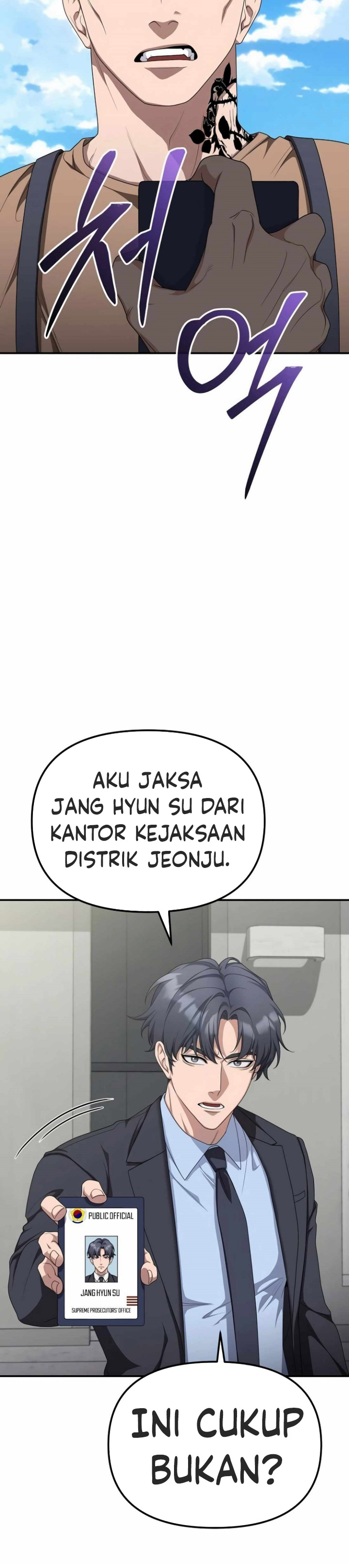 The Wicked Prosecutor Has Changed Chapter 16 Gambar 3