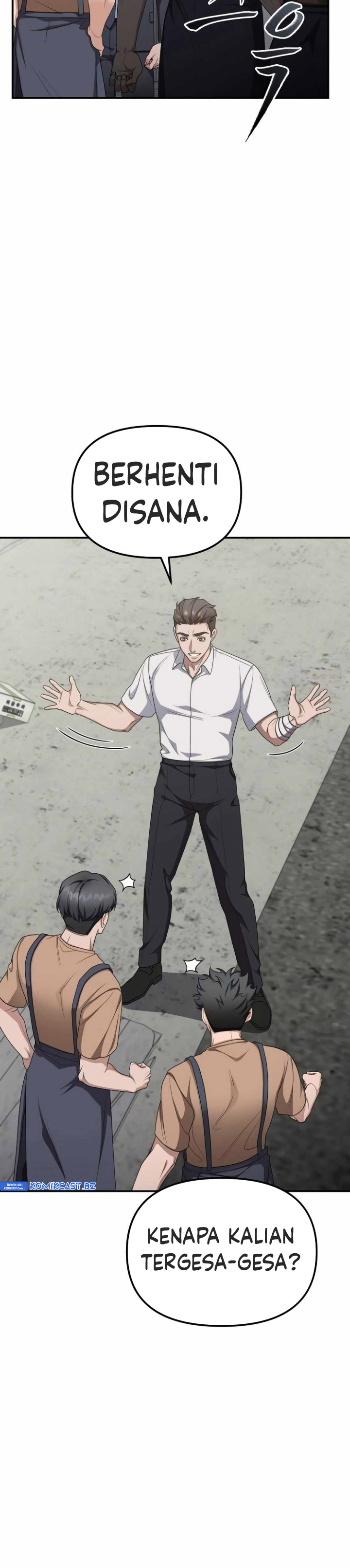 The Wicked Prosecutor Has Changed Chapter 16 Gambar 6