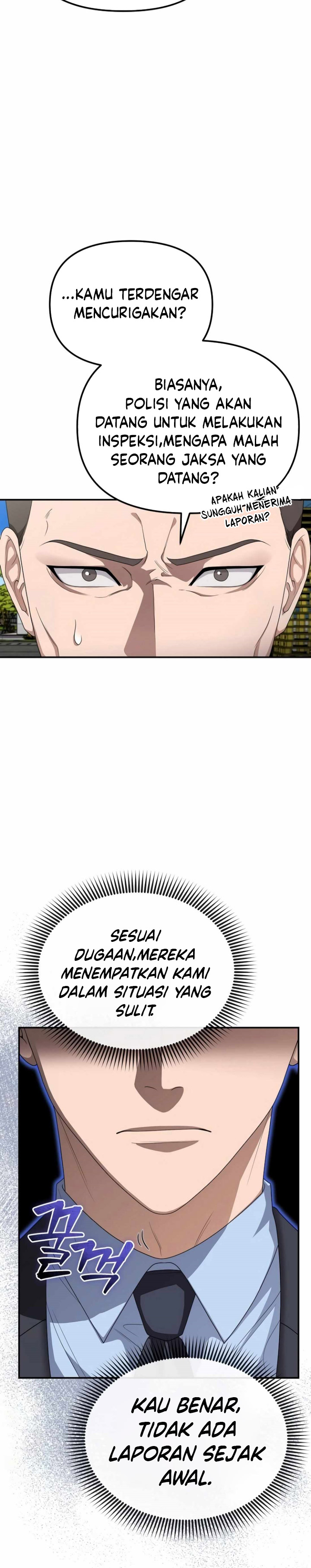 The Wicked Prosecutor Has Changed Chapter 16 Gambar 9