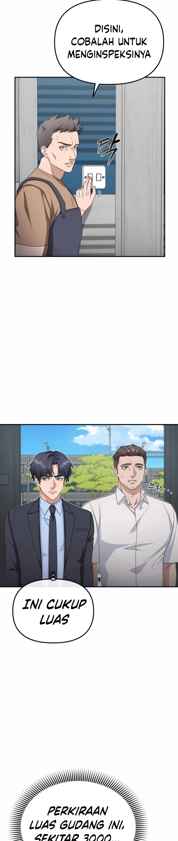 The Wicked Prosecutor Has Changed Chapter 16 Gambar 17