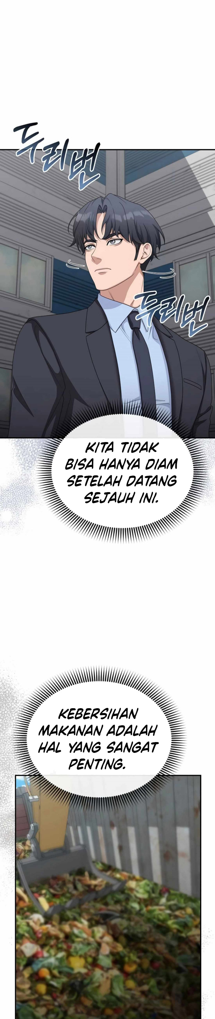 The Wicked Prosecutor Has Changed Chapter 16 Gambar 19