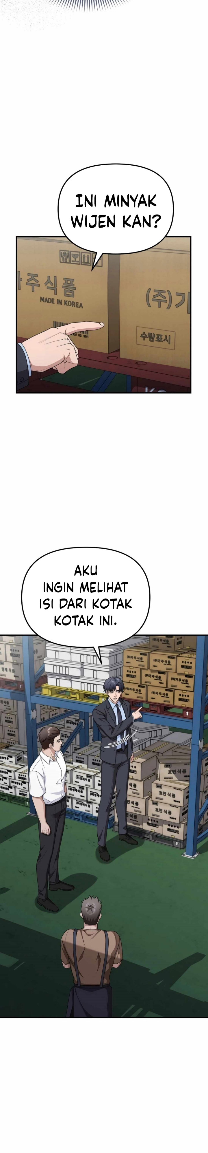 The Wicked Prosecutor Has Changed Chapter 16 Gambar 23