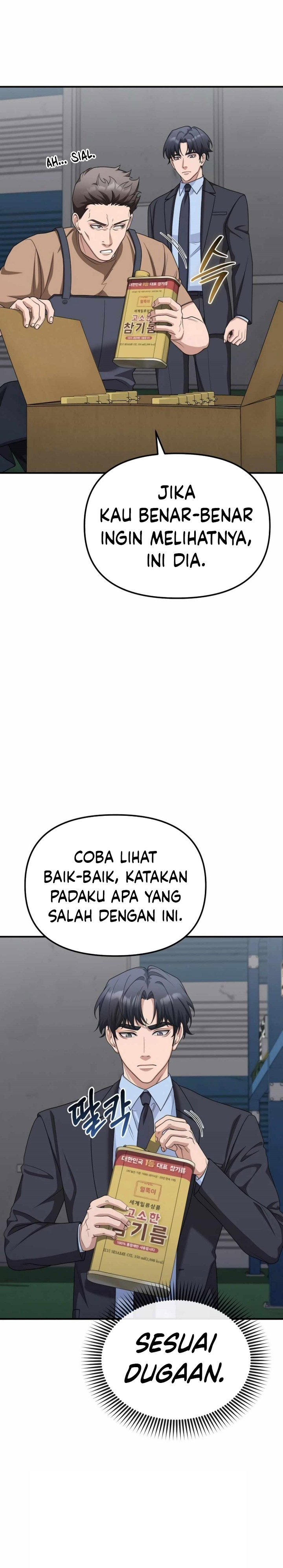 The Wicked Prosecutor Has Changed Chapter 16 Gambar 24