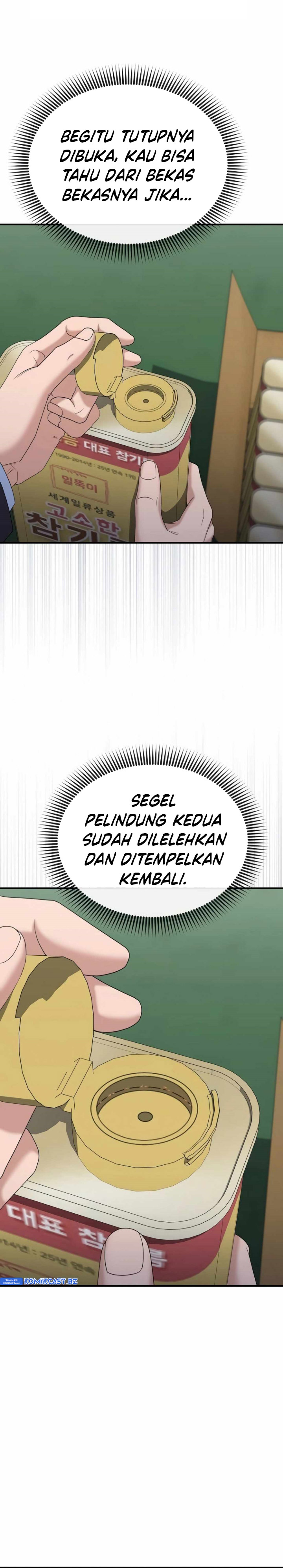 The Wicked Prosecutor Has Changed Chapter 16 Gambar 25