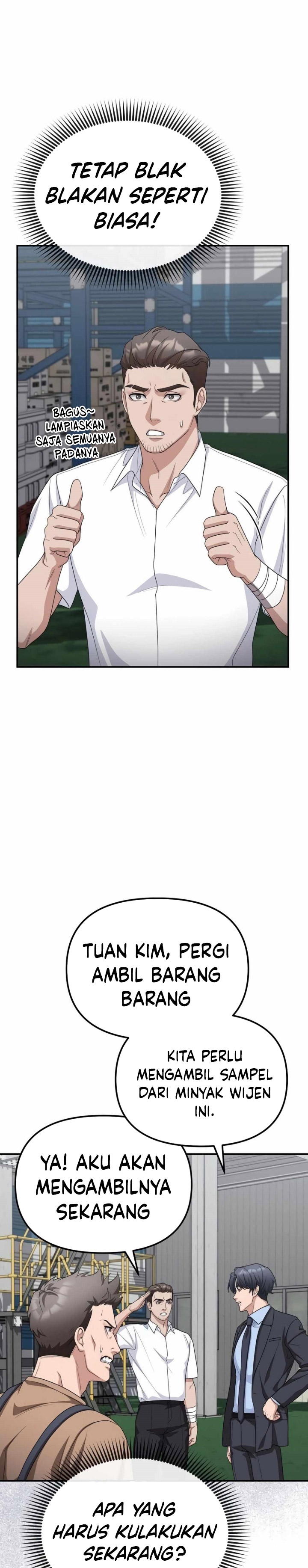 The Wicked Prosecutor Has Changed Chapter 16 Gambar 33