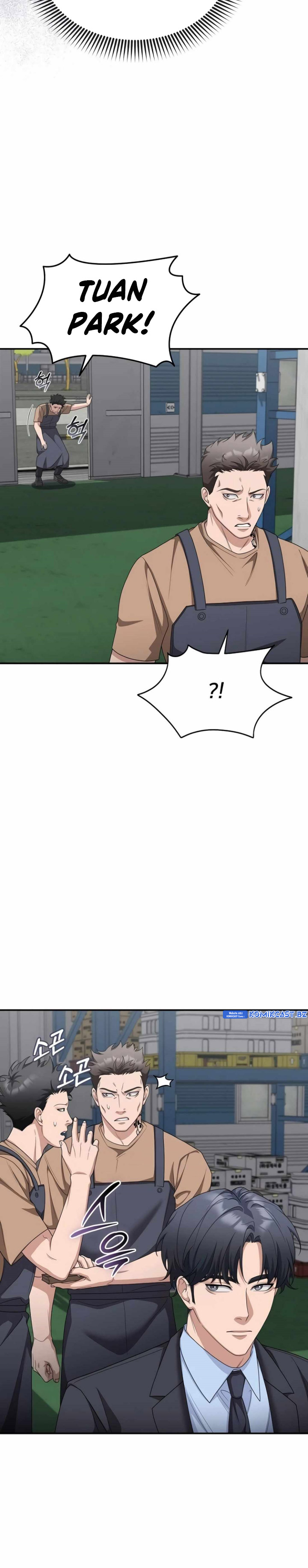 The Wicked Prosecutor Has Changed Chapter 16 Gambar 34