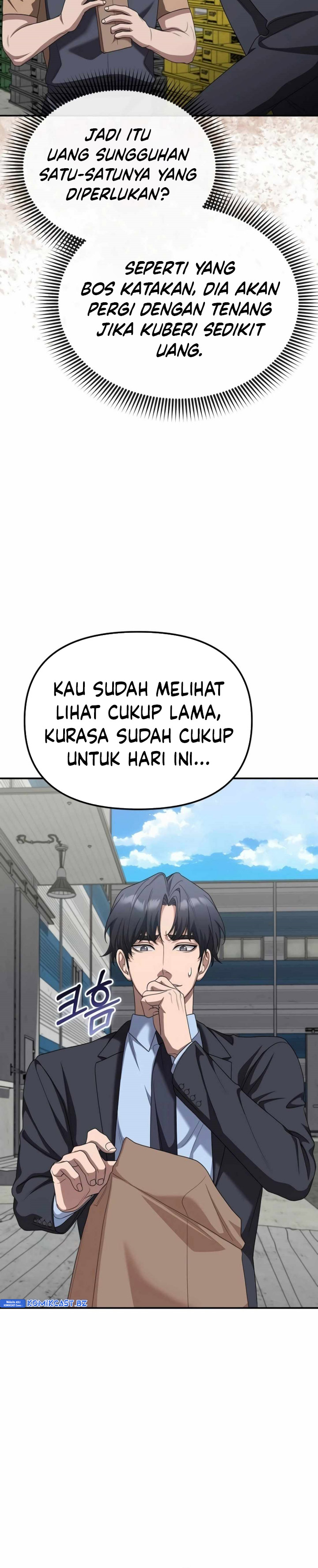 The Wicked Prosecutor Has Changed Chapter 16 Gambar 39