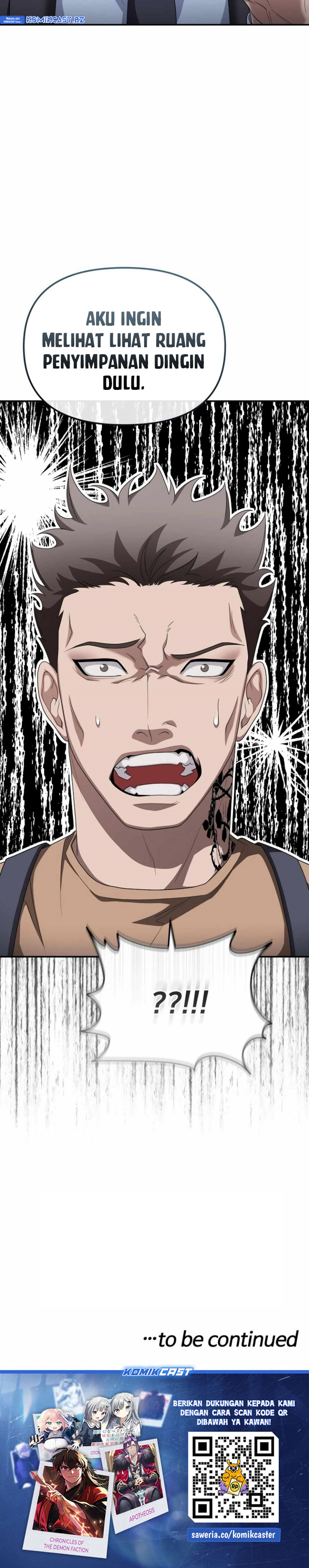 The Wicked Prosecutor Has Changed Chapter 16 Gambar 41