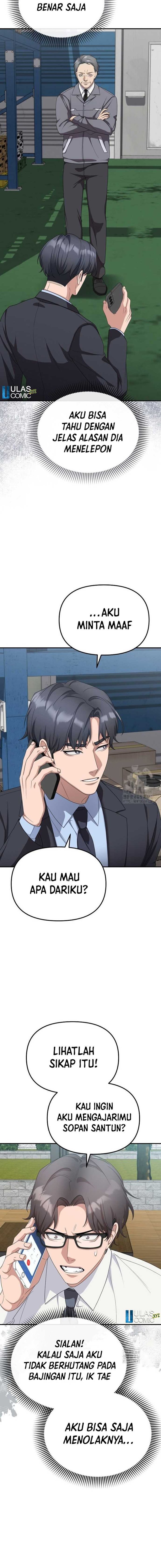 The Wicked Prosecutor Has Changed Chapter 18 Gambar 3